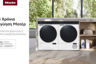 MIELE